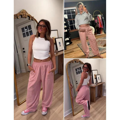 ComfyChic Wide Leg Casual Sweatpants